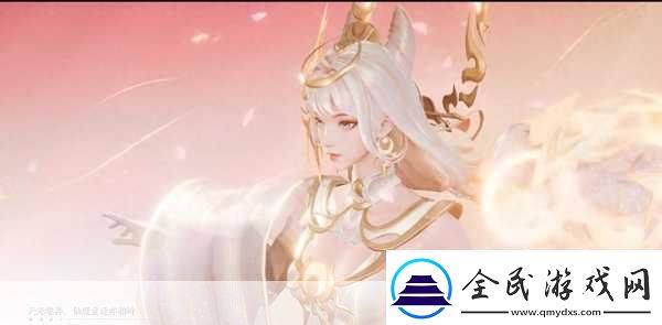 抓住貂蝉的两个球1.捕获貂蝉