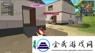 香肠派对电竞邀请赛
