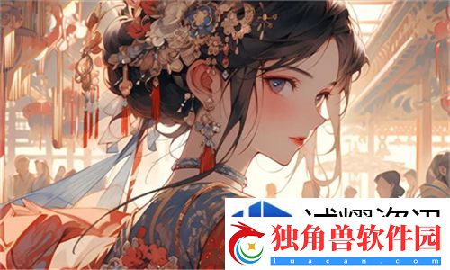 水蜜桃一三四专区如何