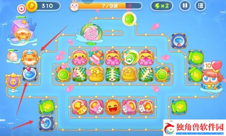 保卫萝卜4海的闺女第79关怎么过