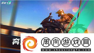 Novus-Orbis配置要求分析与建议：你的电脑能否运行这款新作-！