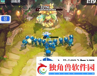 生存极限战