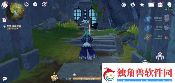原神被灰烬掩埋的城市任务成就完成攻略世界任务流灰之国的迷旅人第一章怎么过