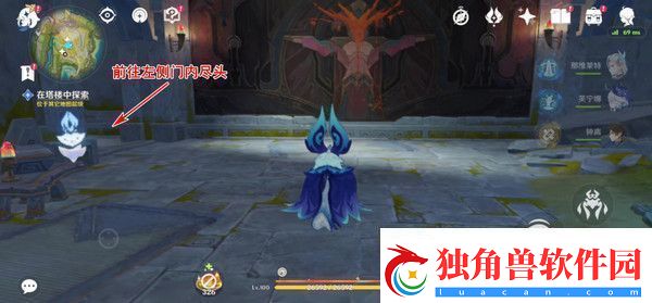 原神被灰烬掩埋的城市任务成就完成攻略世界任务流灰之国的迷旅人第一章怎么过