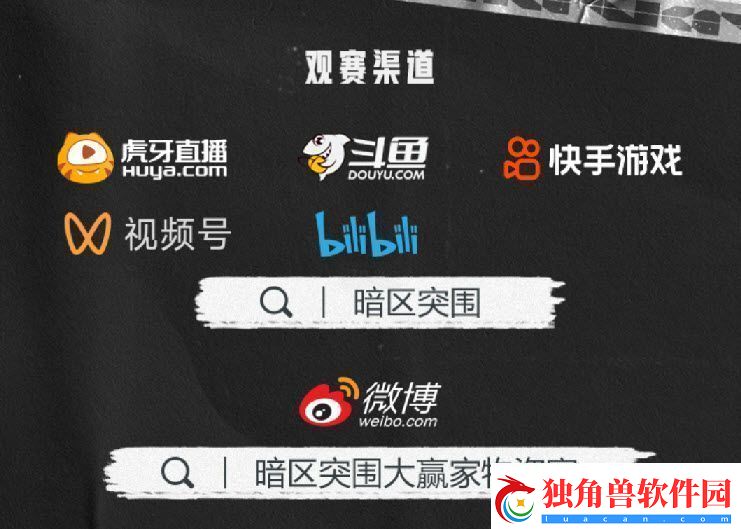 零门槛