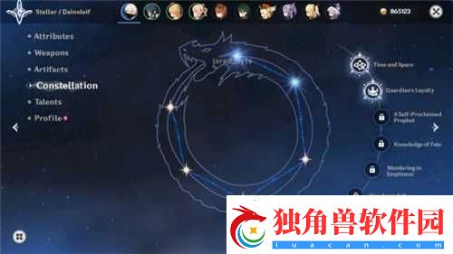 原神拾技王者戴因斯雷布大谜题揭晓：答案全览