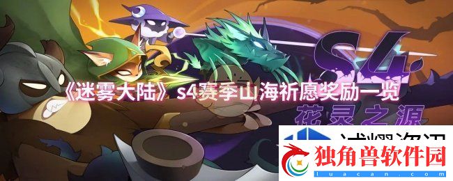 解谜烧脑时刻