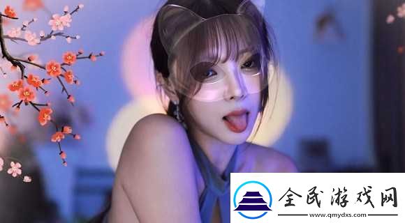 9I在线观看免费视频精华液：最热门的不卡顿多人直播视频悄悄话！