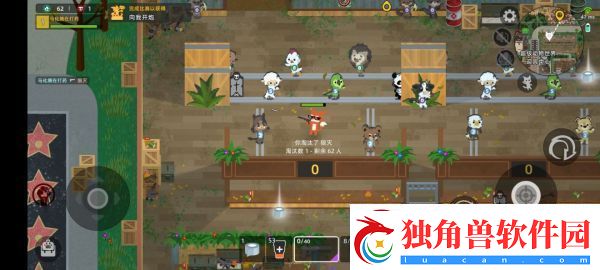 小动物之星向我开炮奇遇任务攻略一览
