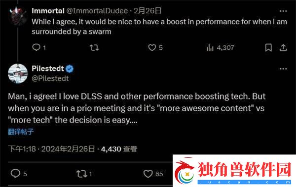 绝地潜兵2回应没有DLSS和FSR的讨论