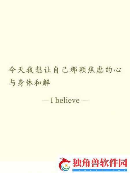 一开始不愿意后来就愿意了