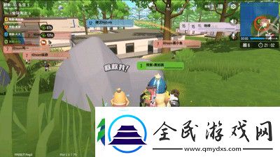 香肠派对电竞邀请赛