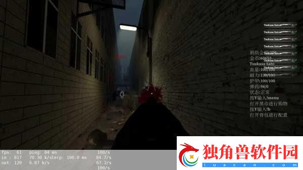 生化危机:浣熊市行动建立windowslive离线存档简易教程-热门游戏秘籍大揭秘