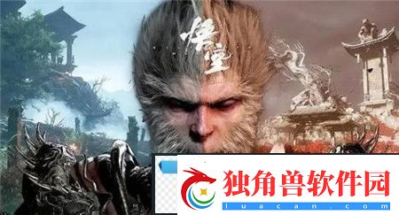 黑神话悟空葫芦仙人支线任务怎么完成
