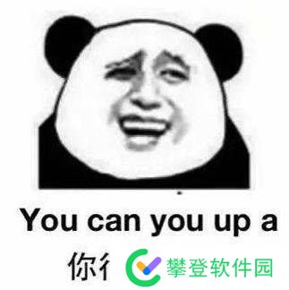 本站
