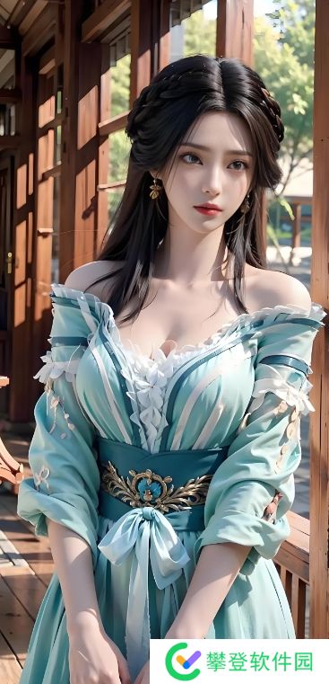 青丝影院免费观看策驰电视剧：高品质内容与流畅观看体验的完美结合