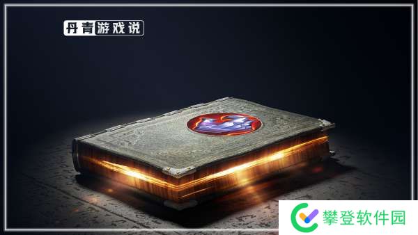 新版血魔之怒，到底该怎么用？这四位英雄每局必出
