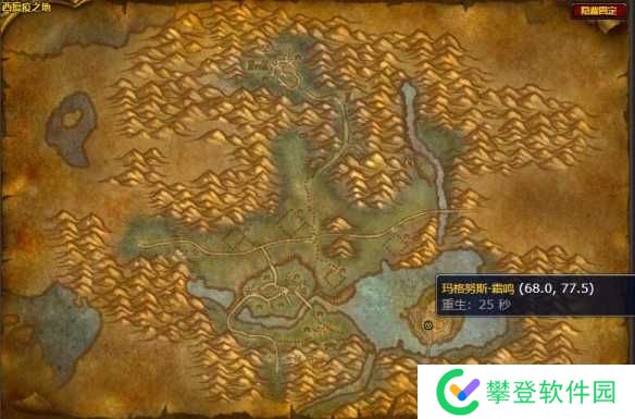 游侠网3