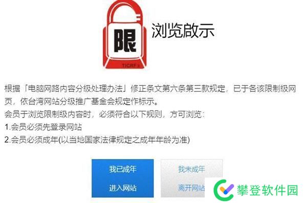 海棠文学城网站入口myhtmeb-海棠文学城网站入口myhtmeb分享