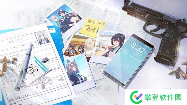 碧蓝档案兑换码2024