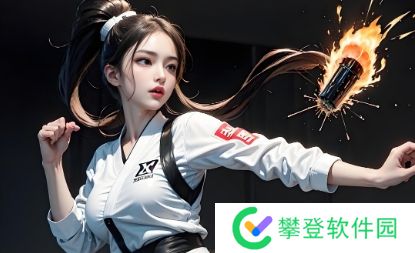 魅影Live是什么app？它是否适合你使用？