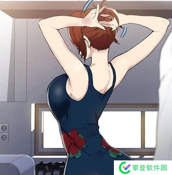秘密教学在线阅读免费全集-秘密教学在线观看漫画免费