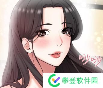 土豪漫画秘密教学免费下拉式土豪漫画官网-秘密教学土豪漫画入口页面秋蝉