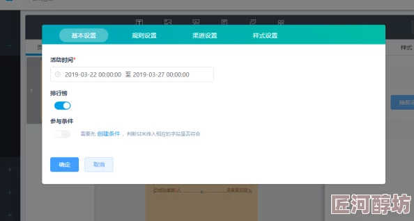 9I免费版浏览器：全新功能上线，提升用户体验与安全性，助力高效上网冲浪的最佳选择