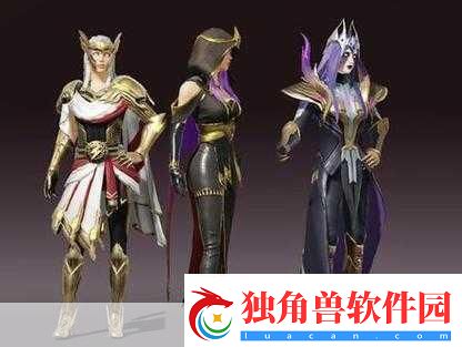 和平精英