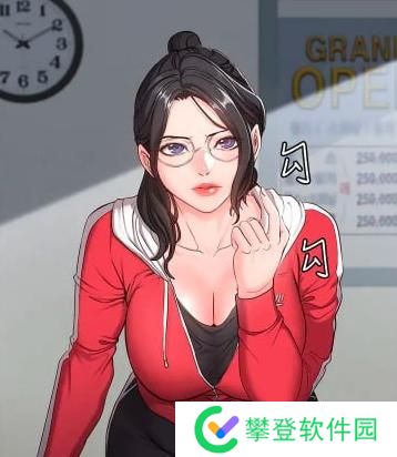 歪-歪漫画入口页面免费韩漫-歪-歪漫画入口网页官方免费阅读