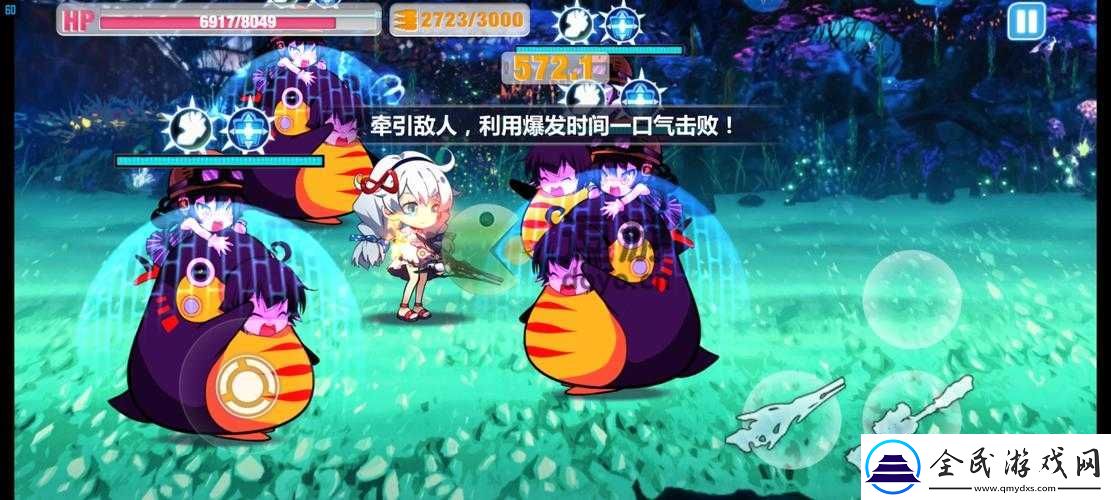 崩坏学园2星云实验突破指南：1-2关通关攻略