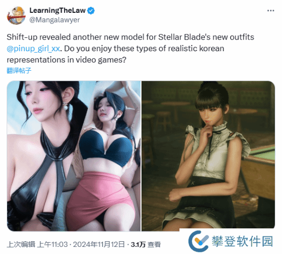 本站