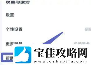 百度盘激活码vip免费领取分享百度盘激活码2024最新领取一览