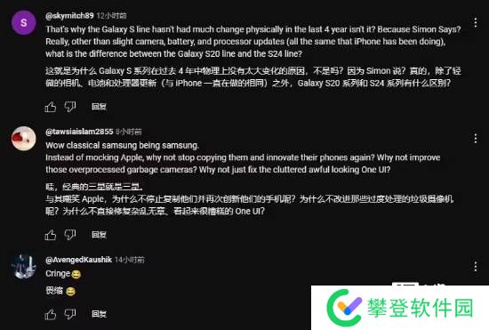 本站