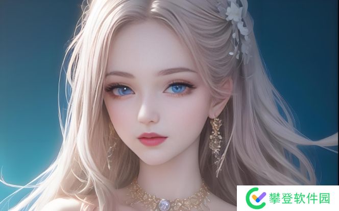 如何安全又快捷地下载成品短视频app？最常见下载方法介绍