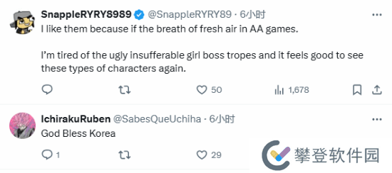 本站