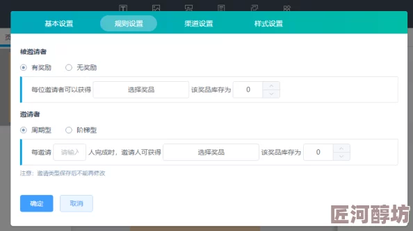 9I免费版浏览器：全新功能上线，提升用户体验与安全性，助力高效上网冲浪的最佳选择