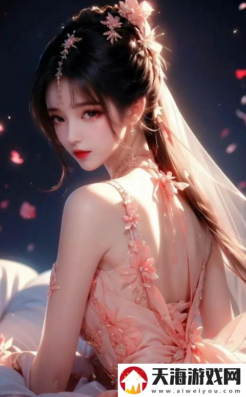 如何免费进入B站哔哩哔哩