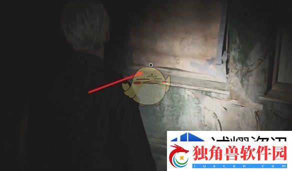 寂静岭2重制版奇怪照片4的位置在哪