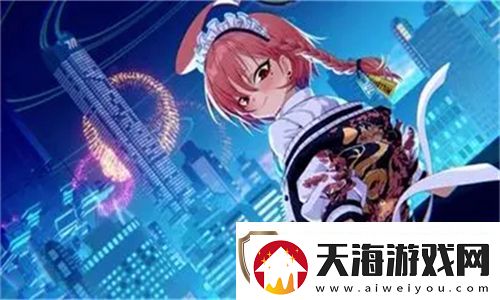 永久免费未满视频：玩家必看！畅享无广告的纯净体验！