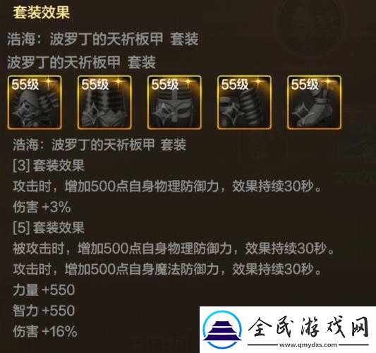 双生幻想神乐特性深度解析与选择推荐攻略