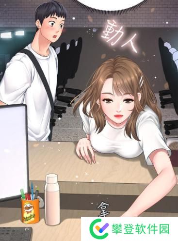 歪 歪漫画ss官方在线阅读页面免费漫画入口页面