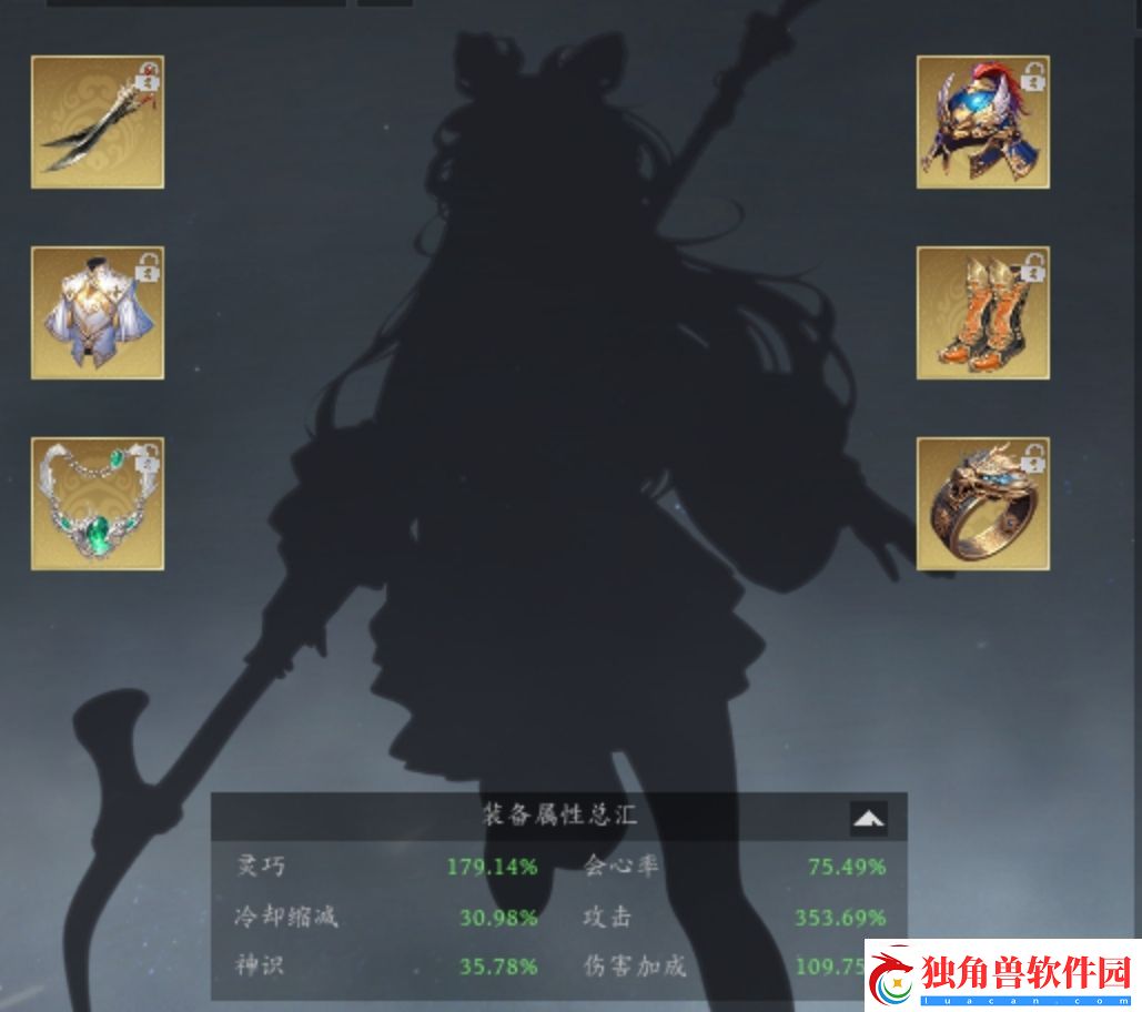 未知升变3哪吒攻略及装备洗练防线怎么玩