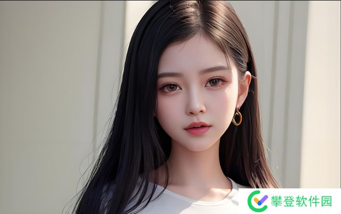 如何安全下载并顺利安装魅影5.2.0版本？详细步骤与注意事项解析
