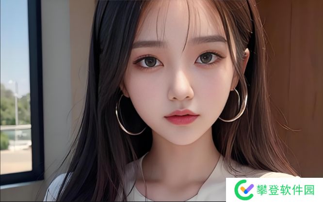 站长统计App最新版本2023，功能升级有哪些？如何提高网站分析的精确度？