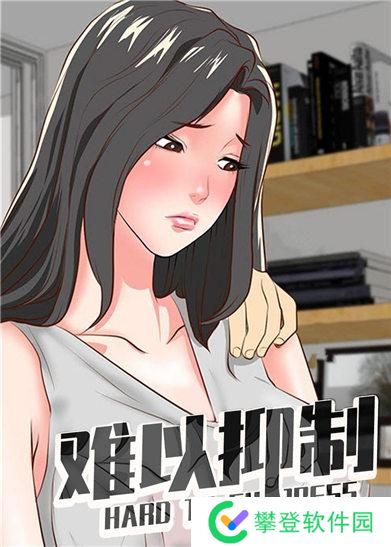 51-漫画官方登录页面免费漫-51-漫画页面免费首页漫画免