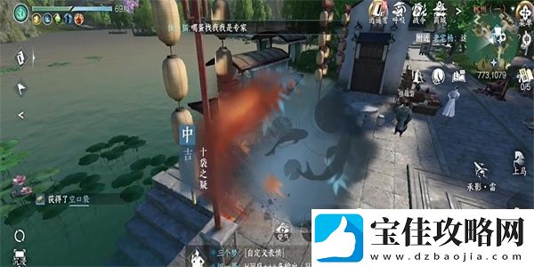 逆水寒手游十袋之疑奇遇怎么做：宠物进化路线与技能解锁指南