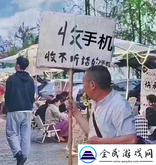 色狼导航FT中文：提供丰富资讯内容