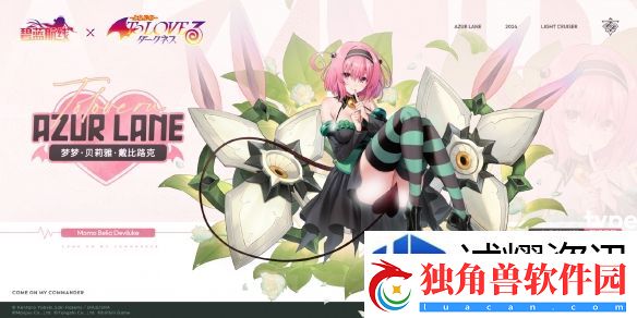 金币无限积累