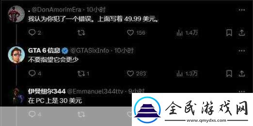 欧美人对xbox与ps的偏好分析
